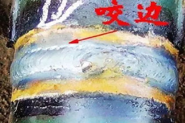 焊接的六大缺陷，產(chǎn)生原因、危害、預(yù)防措施都在這了